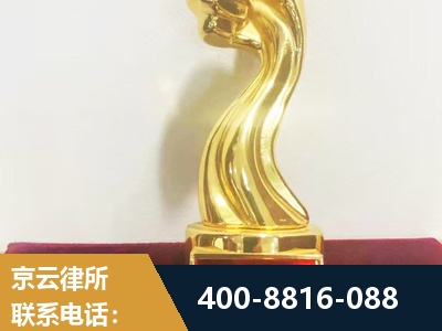 乐清-企业厂房拆迁
