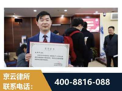 乐清-强拆维权