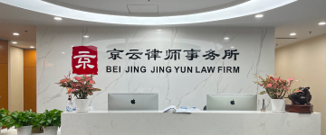 乐清-首屏背景图