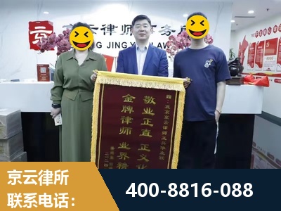 乐清-房屋拆迁