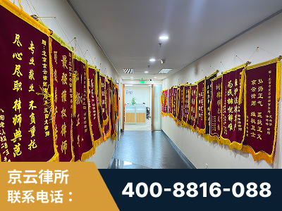 乐清-企业展示图